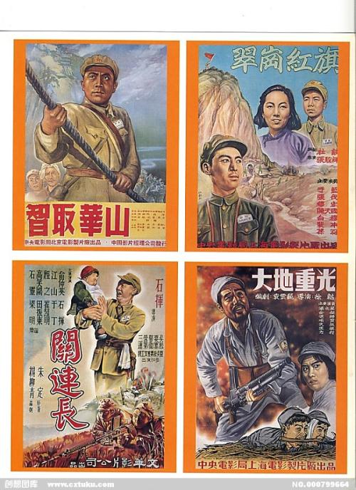 路易丝大学本科offer